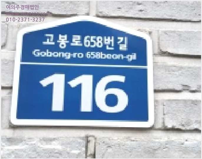 »çÁø4¹øÂ° | 2026Ÿ°æ60329 | °æ±âµµ °í¾ç½Ã Àϻ굿±¸ ¼º¼®µ¿ ´Ù¼¼´ë(ºô¶ó)°æ¸Å