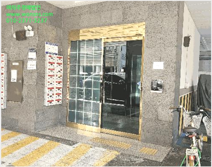 »çÁø8¹øÂ° | 2025Ÿ°æ511544 | ÀÎõ±¤¿ª½Ã ºÎÆò±¸ ºÎÆòµ¿ 209-1 ¿ÀÇǽºÅÚ°æ¸Å