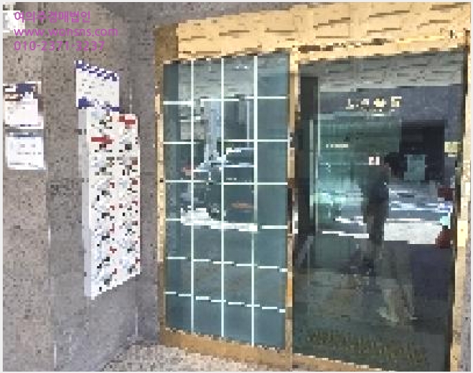 »çÁø10¹øÂ° | 2025Ÿ°æ511544 | ÀÎõ±¤¿ª½Ã ºÎÆò±¸ ºÎÆòµ¿ 209-1 ¿ÀÇǽºÅÚ°æ¸Å