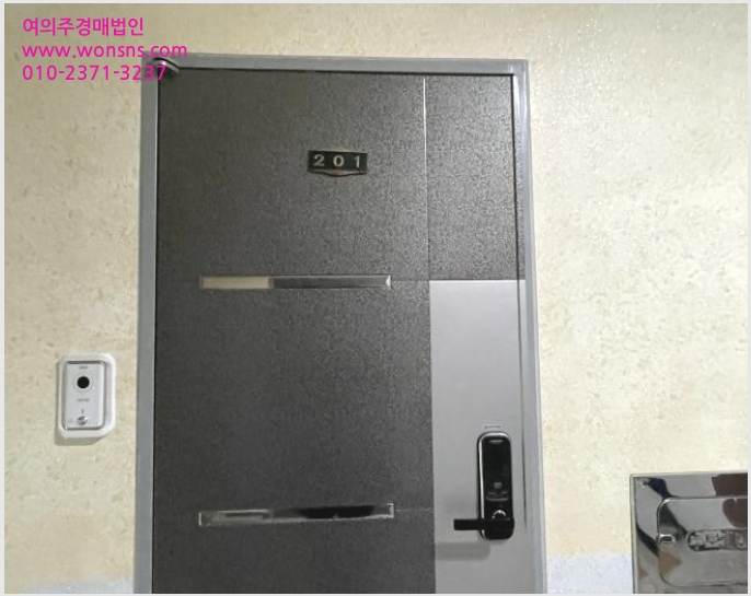 »çÁø8¹øÂ° | 2024Ÿ°æ101244 | ¼¿ïƯº°½Ã ±Ýõ±¸ µ¶»êµ¿ 889-32 ¼Ò¿øº£½ºÆ®ºô3Â÷ ´Ù¼¼´ë(ºô¶ó)°æ¸Å