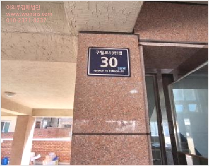 »çÁø4¹øÂ° | 2025Ÿ°æ508560 | ÀÎõ±¤¿ª½Ã ¹ÌÃßȦ±¸ Á־ȵ¿ 1590-7 ´Ù¼¼´ë(ºô¶ó)°æ¸Å