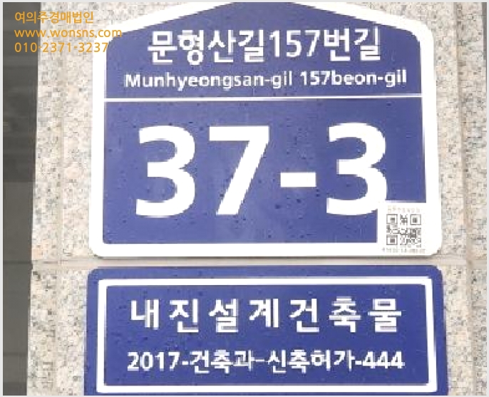 »çÁø2¹øÂ° | 2025Ÿ°æ5492 | °æ±âµµ ±¤Áֽà ½ÅÇöµ¿ 421-15 ´Ù¼¼´ë(ºô¶ó)°æ¸Å