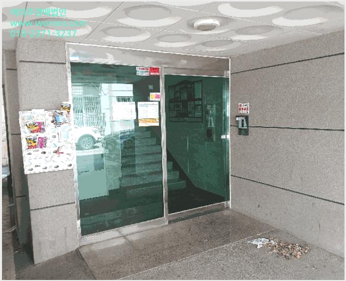 »çÁø10¹øÂ° | 2025Ÿ°æ62911 | °æ±âµµ ÆÄÁֽà »óÁö¼®µ¿ 133-17 ´Ù¼¼´ë(ºô¶ó)°æ¸Å