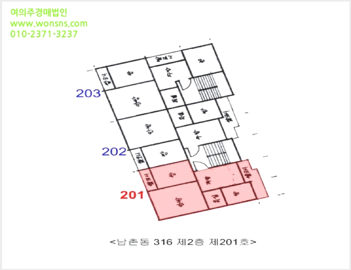 »çÁø1¹øÂ° | 2025Ÿ°æ512109 | ÀÎõ±¤¿ª½Ã ³²µ¿±¸ ³²Ã̵¿ 316 ´Ù¼¼´ë(ºô¶ó)°æ¸Å