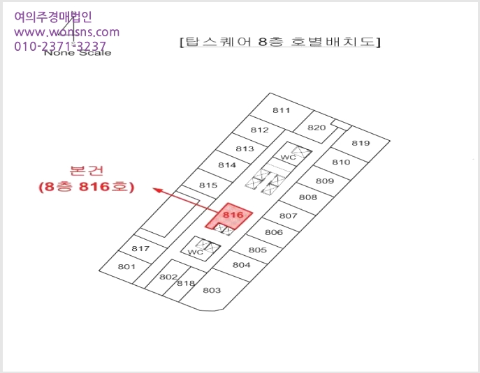 »çÁø7¹øÂ° | 2024Ÿ°æ102795 | ºÎ»ê±¤¿ª½Ã ±âÀ屺 Á¤°üÀ¾ ¸ÅÇи® 717-6 ž½ºÄù¾î ±Ù¸°»ó°¡°æ¸Å