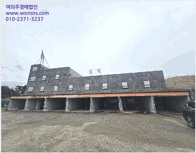 »çÁø8¹øÂ° | 2026Ÿ°æ23 | ÃæÃ»ºÏµµ º¸Àº±º º¸ÀºÀ¾ ±Ý±¼¸® ¼÷¹Ú½Ã¼³°æ¸Å