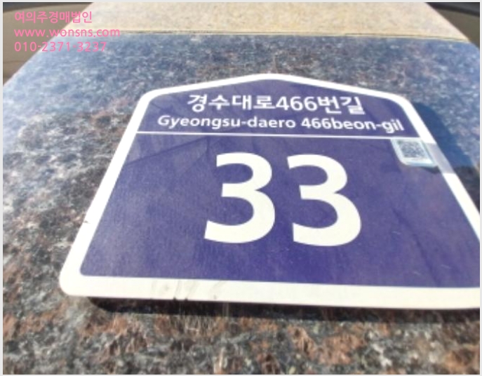 »çÁø5¹øÂ° | 2024Ÿ°æ78032 | °æ±âµµ ¼ö¿ø½Ã ÆÈ´Þ±¸ Àΰ赿 1019-6 ¿¤¸®½Ã¾Æ µµ½ÃÇü»ýȰÁÖÅðæ¸Å
