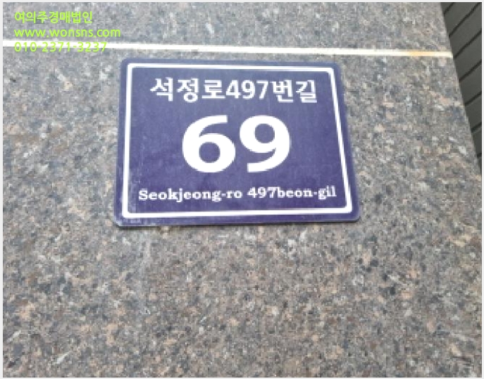»çÁø3¹øÂ° | 2025Ÿ°æ509763 | ÀÎõ±¤¿ª½Ã ³²µ¿±¸ °£¼®µ¿ 617-23 ¿ÀÇǽºÅÚ°æ¸Å