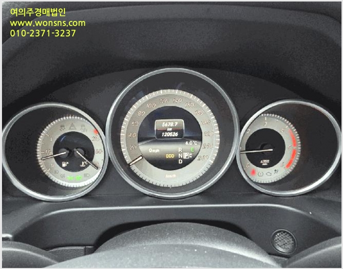 »çÁø10¹øÂ° | 2025Ÿ°æ50999 | Ãáõ½Ã ½ÅºÏÀ¾ À²¹®¸® 493-1 Â÷·®°æ¸Å
