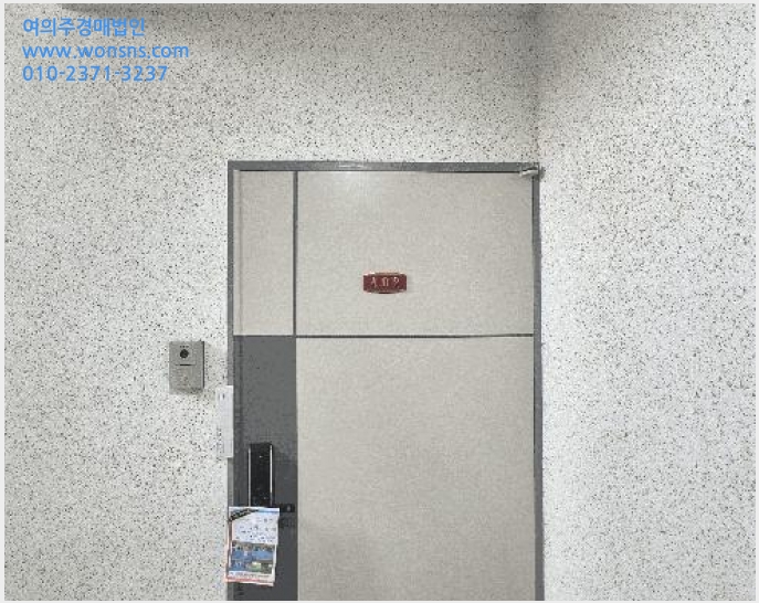 »çÁø6¹øÂ° | 2025Ÿ°æ509931 | ÀÎõ±¤¿ª½Ã ³²µ¿±¸ ¸¸¼öµ¿ 901-18 ´Ù¼¼´ë(ºô¶ó)°æ¸Å