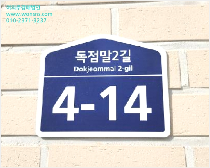 »çÁø3¹øÂ° | 2025Ÿ°æ62479 | °æ±âµµ ÆÄÁֽà ±ÝÃ̵¿ 421 ´Ù¼¼´ë(ºô¶ó)°æ¸Å