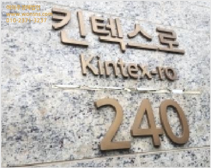 »çÁø2¹øÂ° | 2025Ÿ°æ64120 | °æ±âµµ °í¾ç½Ã Àϻ꼱¸ ´ëȵ¿ ¾ÆÆÄÆ®°æ¸Å
