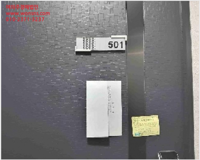 »çÁø3¹øÂ° | 2024Ÿ°æ102553 | °æ±âµµ ¼ö¿ø½Ã ±Ç¼±±¸ ¼¼·ùµ¿ 1029-1 ±×¸°ºô ¿ÀÇǽºÅÚ°æ¸Å
