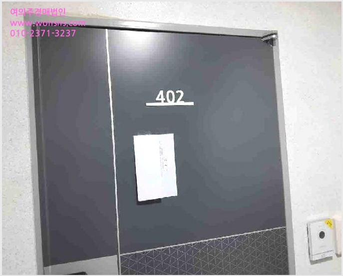 »çÁø1¹øÂ° | 2025Ÿ°æ1091 | °æ±âµµ ȼº½Ã ºÀ´ãÀ¾ µ¿È¸® ´Ù¼¼´ë(ºô¶ó)°æ¸Å