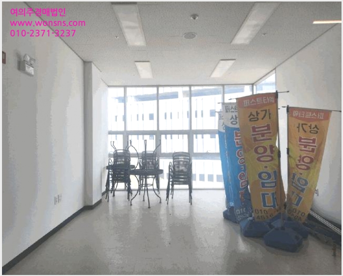 »çÁø7¹øÂ° | 2025Ÿ°æ52581 | °æ±âµµ ¾È»ê½Ã ´Ü¿ø±¸ ¼º°îµ¿ ±Ù¸°»ó°¡°æ¸Å