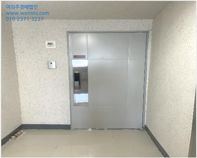»çÁø10¹øÂ° | 2024Ÿ°æ1391 | ºÎ»ê±¤¿ª½Ã ¿µµµ±¸ ûÇе¿ 101-99 ûÇе¿¾ÆÁøÆç¸®½º ¿ÀÇǽºÅÚ°æ¸Å