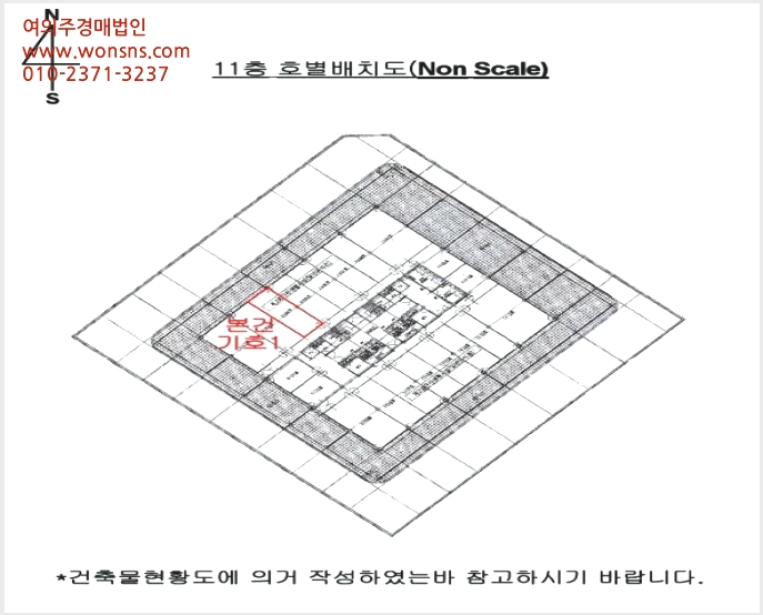 »çÁø5¹øÂ° | 2024Ÿ°æ109574 | ºÎ»ê±¤¿ª½Ã ±âÀ屺 ±âÀåÀ¾ ½Ã¶û¸® 717 ½ºÅ¸Å×¶ó½º ±Ù¸°»ó°¡°æ¸Å