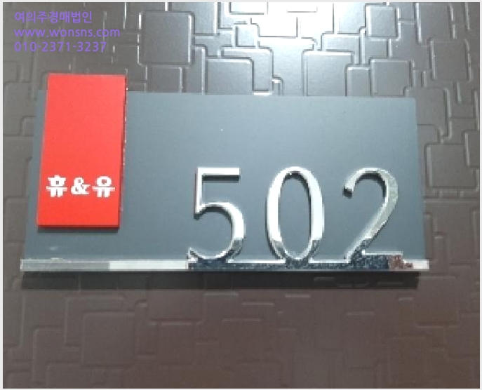 »çÁø1¹øÂ° | 2025Ÿ°æ604 | ¼¿ïƯº°½Ã °¼±¸ Ȱ 1100-3 ´Ù¼¼´ë(ºô¶ó)°æ¸Å