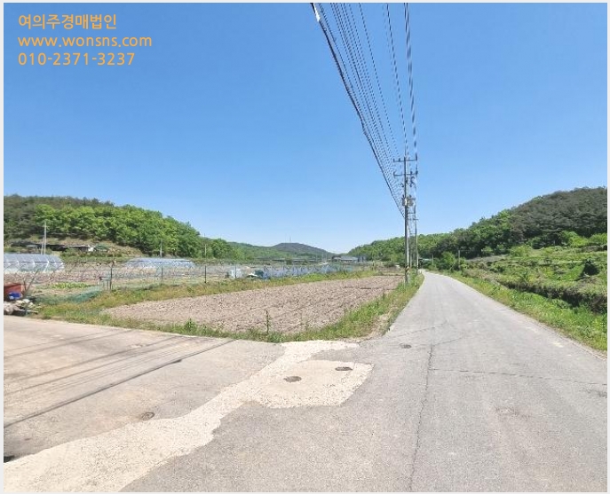 »çÁø9¹øÂ° | 2024Ÿ°æ10568 | °æ»óºÏµµ ÀǼº±º ÀǼºÀ¾ ºñºÀ¸® ´ä°æ¸Å