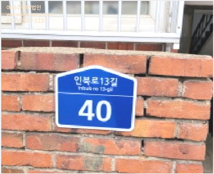 »çÁø6¹øÂ° | 2025Ÿ°æ20624 | ÀüºÏƯº°ÀÚÄ¡µµ ÀÍ»ê½Ã ½Åµ¿ 164-108 ´Ù¼¼´ë(ºô¶ó)°æ¸Å
