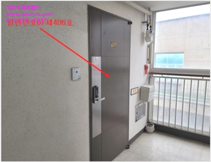 »çÁø9¹øÂ° | 2024Ÿ°æ62334 | °æ±âµµ ¿À»ê½Ã ¿À»êµ¿ 881-8 ¾ÆÆÄÆ®°æ¸Å
