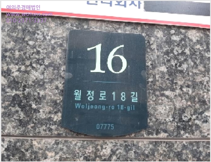 »çÁø2¹øÂ° | 2025Ÿ°æ11701 | ¼¿ïƯº°½Ã °¼±¸ Ȱ 936-30 ¿ÀÇǽºÅÚ°æ¸Å