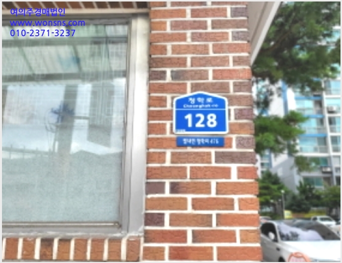 »çÁø2¹øÂ° | 2022Ÿ°æ1883 | °æ±âµµ ³²¾çÁֽà º°³»¸é ûÇи® 476 µ¿ºÎÀÏ½Å¾ÆÆÄÆ® ¾ÆÆÄÆ®°æ¸Å