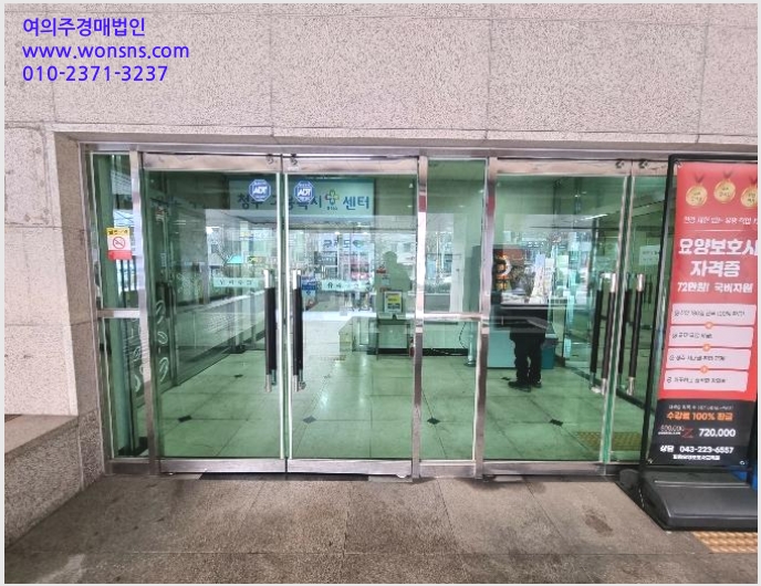 »çÁø3¹øÂ° | 2024Ÿ°æ64914 | ÃæÃ»ºÏµµ ûÁֽà ¼¿ø±¸ »ç⵿ 171-5 ¿ùµåÇǾƿÀÇǽºÅÚ ¿ÀÇǽºÅÚ°æ¸Å