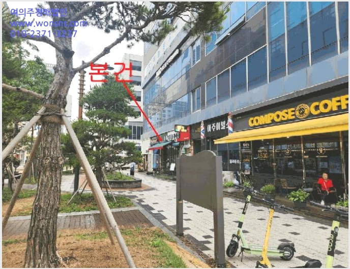 »çÁø10¹øÂ° | 2025Ÿ°æ1244 | ÀÎõ±¤¿ª½Ã Áß±¸ Á߻굿 1875-12 ±Ù¸°»ó°¡°æ¸Å