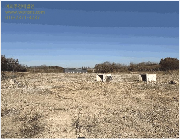 »çÁø6¹øÂ° | 2025Ÿ°æ2541 | ÃæÃ»ºÏµµ À½¼º±º ´ë¼Ò¸é ¹Ì°î¸® ´ä°æ¸Å