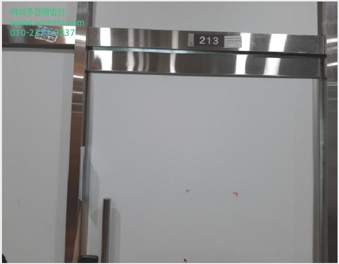 »çÁø4¹øÂ° | 2025Ÿ°æ711 | ¼¿ïƯº°½Ã °¼±¸ ¸¶°îµ¿ 800 ±Ù¸°»ó°¡°æ¸Å