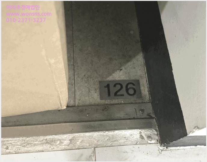 »çÁø6¹øÂ° | 2025Ÿ°æ503162 | ´ëÀü±¤¿ª½Ã Áß±¸ ÀºÇൿ 65-3 ±Ù¸°»ó°¡°æ¸Å