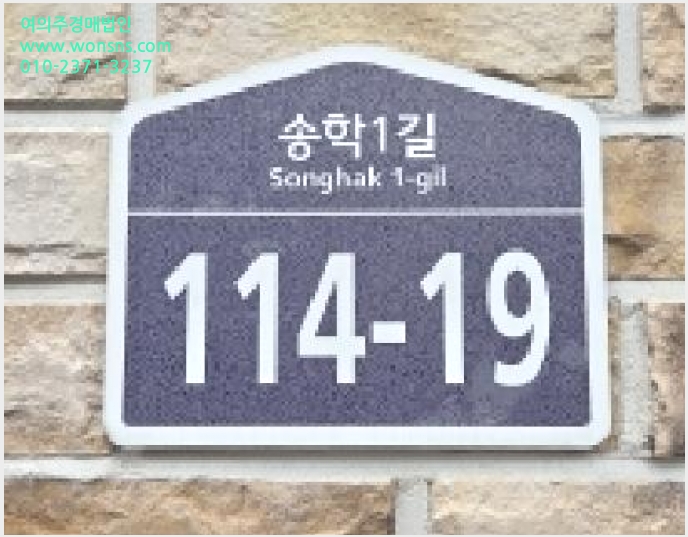»çÁø5¹øÂ° | 2026Ÿ°æ60276 | °æ±âµµ ÆÄÁֽà ¾ß´çµ¿ 196-3 ´Ù¼¼´ë(ºô¶ó)°æ¸Å