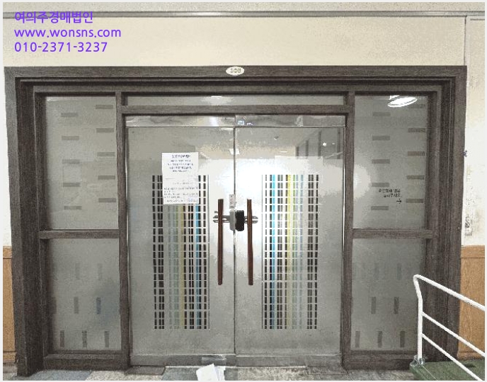 »çÁø3¹øÂ° | 2025Ÿ°æ11867 | ¼¿ïƯº°½Ã ¿µµîÆ÷±¸ ¾çÆòµ¿3°¡ 40-2 ¾ÆÆÄÆ®Çü°øÀå°æ¸Å
