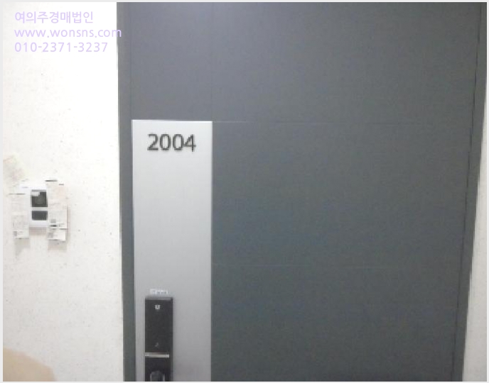 »çÁø8¹øÂ° | 2025Ÿ°æ31517 | ´ë±¸±¤¿ª½Ã ´Þ¼º±º ±¸Áö¸é ÀÀ¾Ï¸® ¾ÆÆÄÆ®°æ¸Å