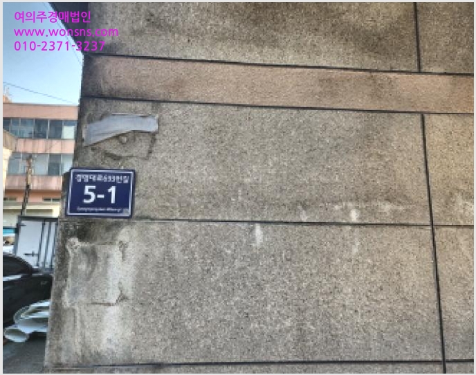 »çÁø5¹øÂ° | 2025Ÿ°æ507920 | ÀÎõ±¤¿ª½Ã ¼±¸ °øÃ̵¿ 303-7 ´Ù¼¼´ë(ºô¶ó)°æ¸Å