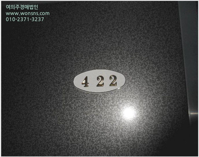 »çÁø3¹øÂ° | 2025Ÿ°æ21805 | ºÎ»ê±¤¿ª½Ã ºÎ»êÁø±¸ °³±Ýµ¿ 527-220 ¿ÀÇǽºÅÚ°æ¸Å