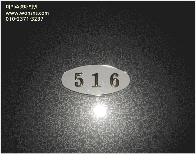 »çÁø7¹øÂ° | 2025Ÿ°æ21805 | ºÎ»ê±¤¿ª½Ã ºÎ»êÁø±¸ °³±Ýµ¿ 527-220 ¿ÀÇǽºÅÚ°æ¸Å