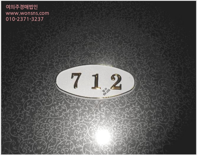 »çÁø10¹øÂ° | 2025Ÿ°æ21805 | ºÎ»ê±¤¿ª½Ã ºÎ»êÁø±¸ °³±Ýµ¿ 527-220 ¿ÀÇǽºÅÚ°æ¸Å