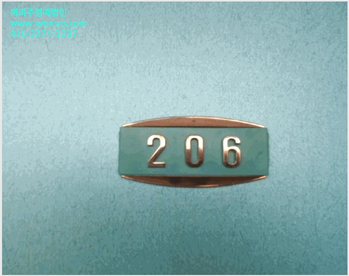 »çÁø4¹øÂ° | 2026Ÿ°æ50094 | Àü¶ó³²µµ ¸ñÆ÷½Ã ´ë¾çµ¿ 75-18 ¾ÆÆÄÆ®°æ¸Å