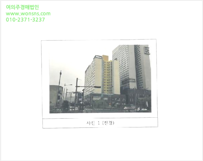 »çÁø3¹øÂ° | 2025Ÿ°æ323 | °æ»óºÏµµ ±èõ½Ã À²°îµ¿ 811 ±Ù¸°»ó°¡°æ¸Å