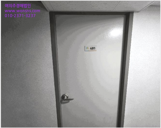 »çÁø10¹øÂ° | 2025Ÿ°æ64341 | °æ±âµµ ÆÄÁֽà »óÁö¼®µ¿ 608-3 ´Ù¼¼´ë(ºô¶ó)°æ¸Å