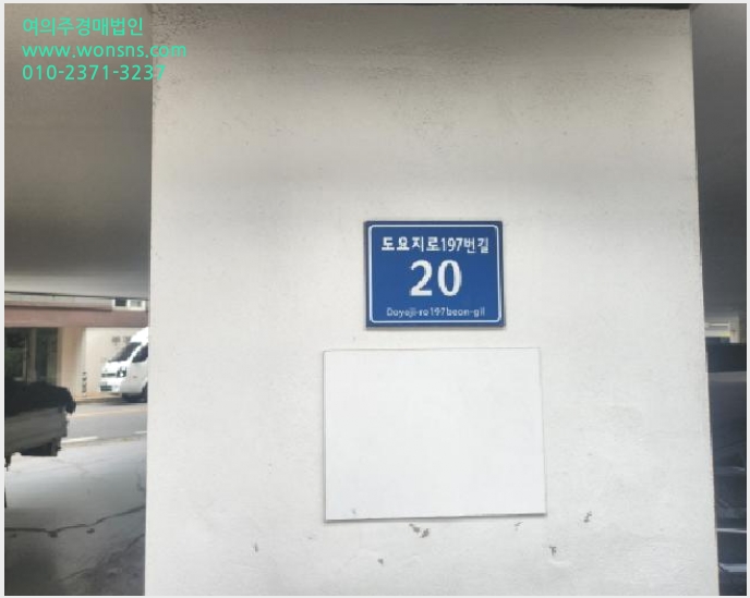 »çÁø4¹øÂ° | 2025Ÿ°æ510728 | ÀÎõ±¤¿ª½Ã ¼±¸ °Ë¾Ïµ¿ 646-1 ´Ù¼¼´ë(ºô¶ó)°æ¸Å