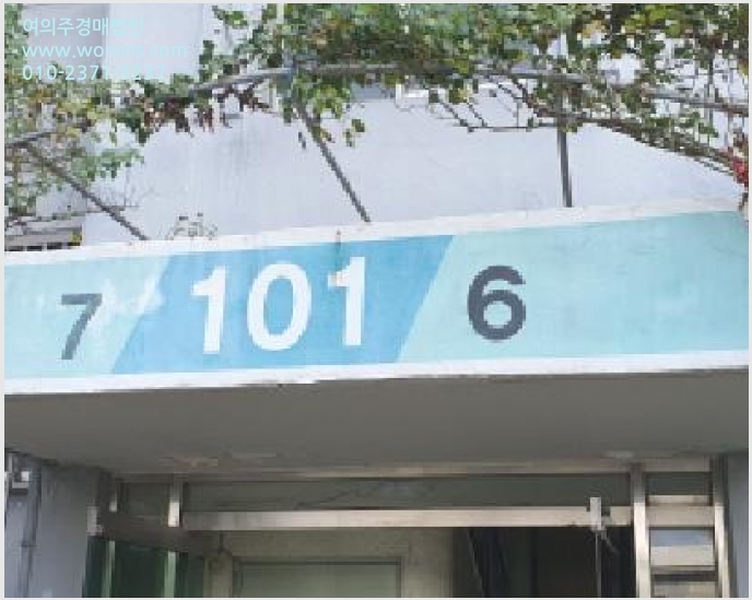 »çÁø8¹øÂ° | 2025Ÿ°æ8701 | °æ»óºÏµµ °æ»ê½Ã Áø·®À¾ ¼±È¸® ¾ÆÆÄÆ®°æ¸Å