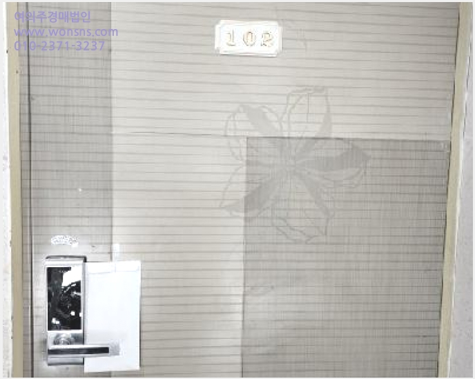 »çÁø10¹øÂ° | 2025Ÿ°æ62311 | °æ±âµµ ÆÄÁֽà »óÁö¼®µ¿ 133-35 ´Ù¼¼´ë(ºô¶ó)°æ¸Å