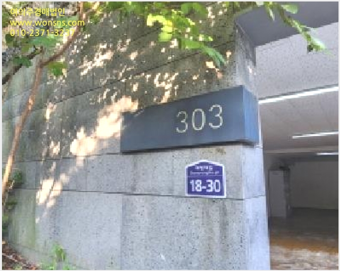 »çÁø6¹øÂ° | 2025Ÿ°æ52800 | °æ±âµµ ±¤Áֽà ´ÉÆòµ¿ 359-34 ´Ù¼¼´ë(ºô¶ó)°æ¸Å