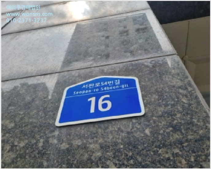 »çÁø5¹øÂ° | 2025Ÿ°æ1155 | ÀÎõ±¤¿ª½Ã ³²µ¿±¸ ¸¸¼öµ¿ 844-40 ¿ÀÇǽºÅÚ°æ¸Å