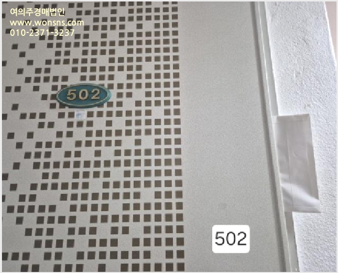 »çÁø10¹øÂ° | 2025Ÿ°æ1116 | ºÎ»ê±¤¿ª½Ã ¼±¸ ¼´ë½Åµ¿1°¡ 26-3 ¿ÀÇǽºÅÚ°æ¸Å