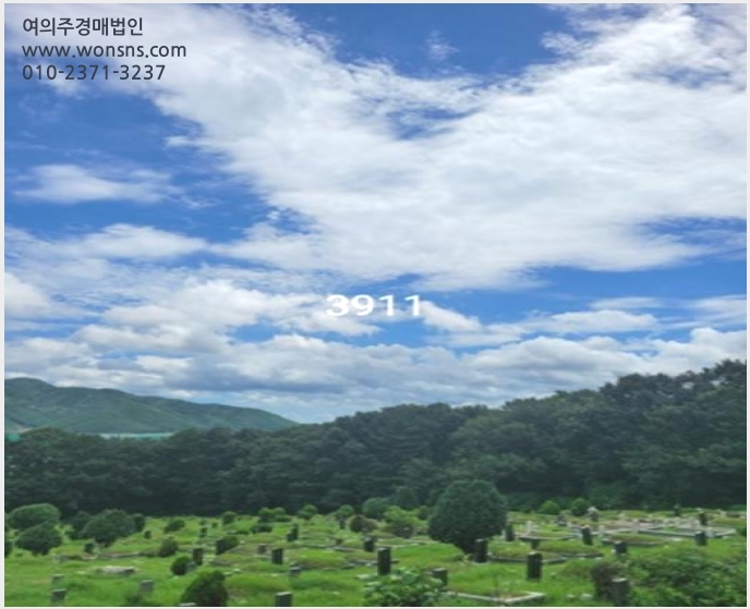 »çÁø9¹øÂ° | 2024Ÿ°æ3911 | ºÎ»ê±¤¿ª½Ã ±âÀ屺 Á¤°üÀ¾ ¿ë¼ö¸® ÀӾ߰æ¸Å