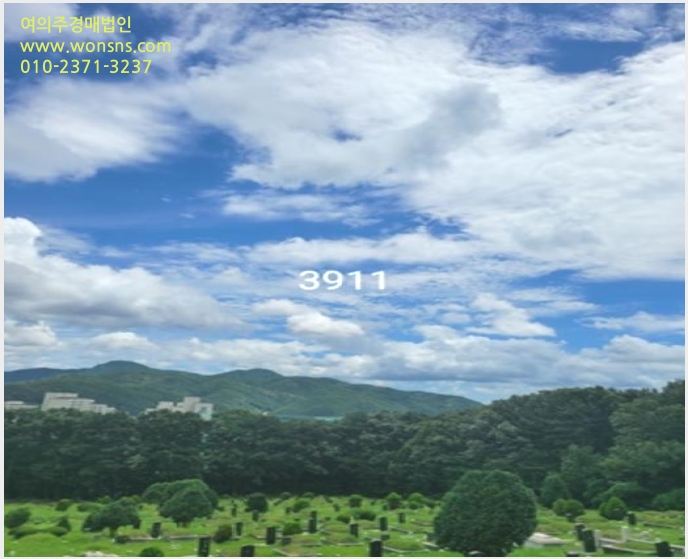»çÁø6¹øÂ° | 2024Ÿ°æ3911 | ºÎ»ê±¤¿ª½Ã ±âÀ屺 Á¤°üÀ¾ ¿ë¼ö¸® ÀӾ߰æ¸Å
